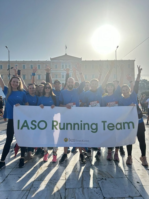 The IASO Running Team at the 12th Athens Half Marathon!