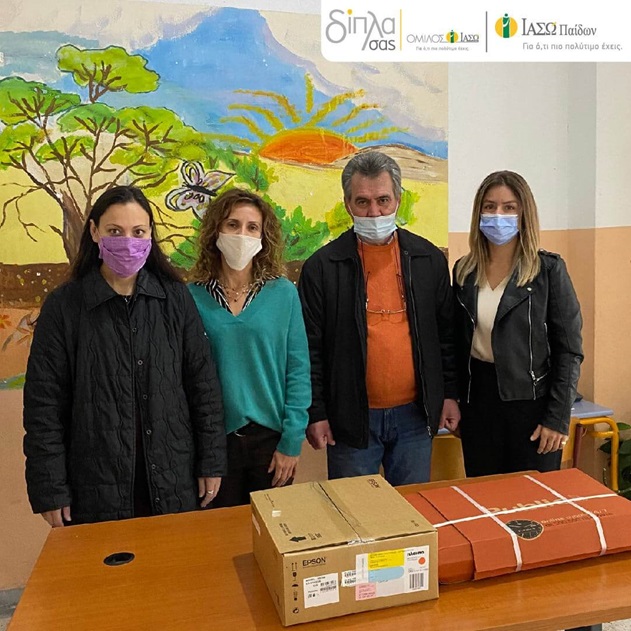 IASO Group met the needs of the 8th Primary School of Petroupoli