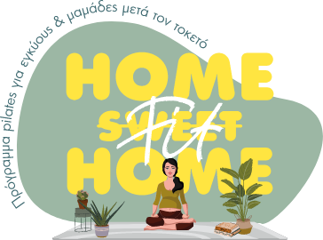 Home_Fit_Home_Hub