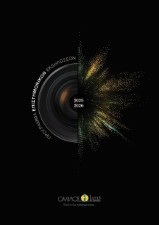 Πρόγραμμα Επιστημονικών Εκδηλώσεων 2025-2026