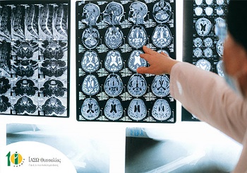 Διεθνής Ημέρα Ακτινολογίας