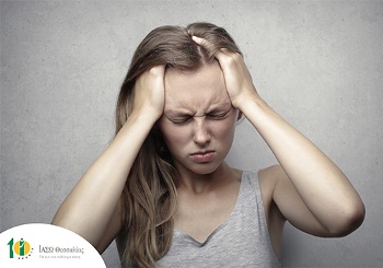 Κεφαλαλγίες - Η Διάγνωση και η Αντιμετώπιση τους