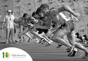 Αθλητικές Κακώσεις