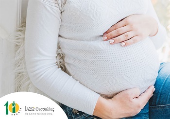 Πρόωρος τοκετός και πρόωρη ρήξη εμβρυικών υμένων