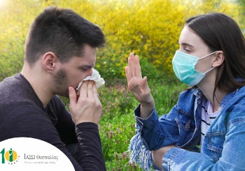 Κορωνοιός SARS-CoV-2 και  αλλεργικά νοσήματα