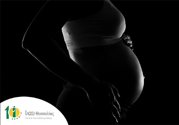 Χειρουργικές παθήσεις στην εγκυμοσύνη