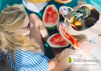 Διατροφή και το Καλοκαίρι, γίνεται;