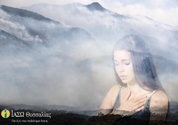 Οδηγίες προστασίας του αναπνευστικού συστήματος από την έκθεση στον καπνό και τα αιωρούμενα σωματίδια