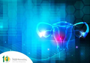 Σαλπιγγογραφία: Τι είναι και γιατί την κάνουμε.