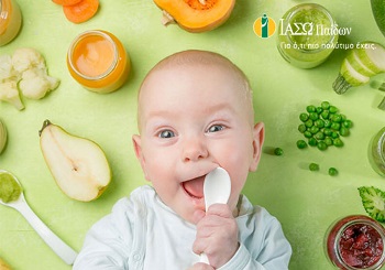 Συστάσεις για την εισαγωγή των στερεών τροφών τον 1o χρόνο της ζωής του βρέφους
