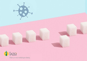 Άτομα με σακχαρώδη διαβήτη: τι πρέπει να γνωρίζετε για τον κοροναϊό COVID-19