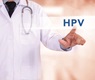 Κλινική αντιμετώπιση των HPV λοιμώξεων στον τράχηλο της μήτρας