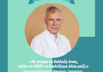 Από το χωματόδρομο στη λεωφόρο Από το χωματόδρομο στη λεωφόρο