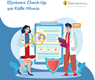 Οδηγός Προληπτικού Ελέγχου: Εξετάσεις Check-Up για Κάθε Ηλικία