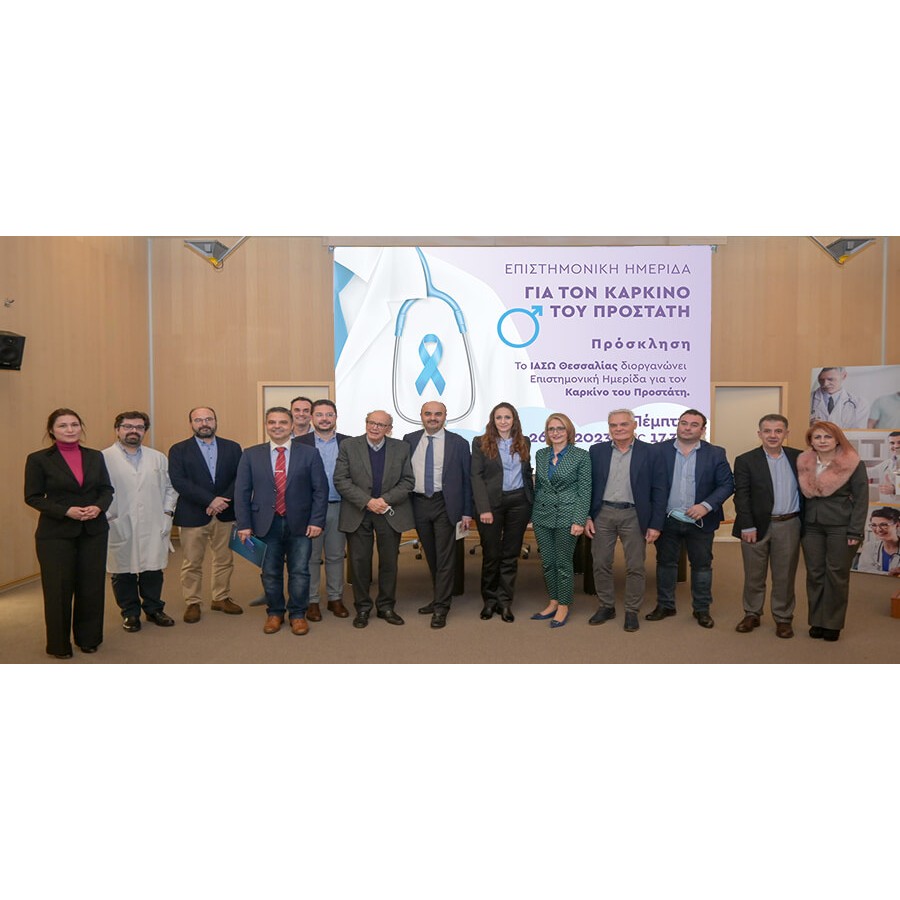 Οι γιατροί του ΙΑΣΩ Θεσσαλίας ενημέρωσαν το κοινό για τον καρκίνο του προστάτη Οι γιατροί του ΙΑΣΩ Θεσσαλίας ενημέρωσαν το κοινό για τον καρκίνο του προστάτη