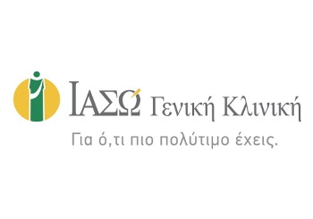 Σακχαρώδης Διαβήτης