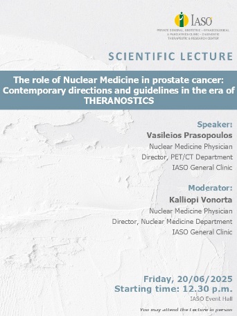 IASO General Clinic - SCIENTIFIC LECTURE IASO General Clinic - SCIENTIFIC LECTURE