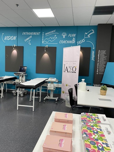 mastologikoi-kardiologikoi-elegxoi-ioannina-1