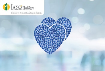 Ταυτόχρονη χιαστί τοποθέτηση στεντ για την αντιμετώπιση σοβαρής αμφοτερόπλευρης στένωσης των πνευμονικών αρτηριών σε παιδί 9 χρονών για πρώτη φορά παγκοσμίως