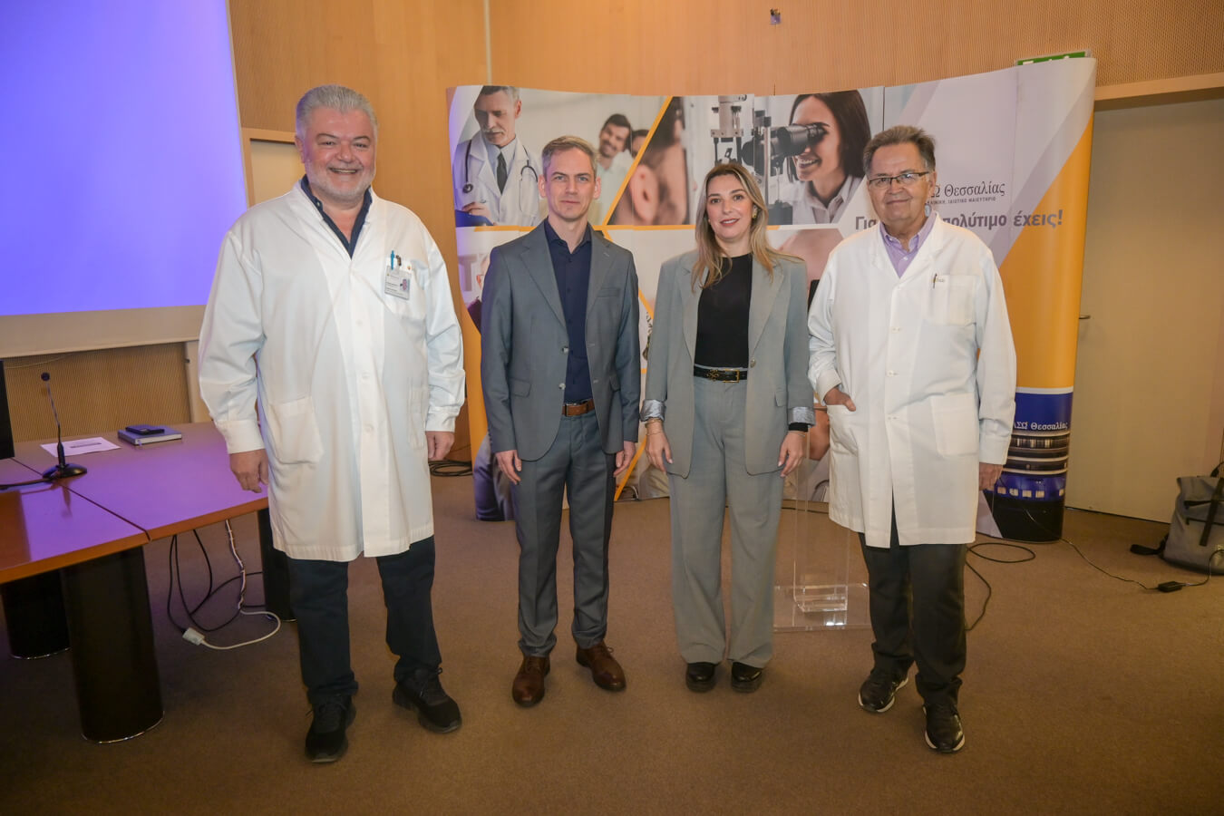 Επιστημονική Διάλεξη Νεογνολόγων της ΜΕΝΝ του  ΙΑΣΩ Θεσσαλίας