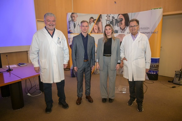 Επιστημονική Διάλεξη Νεογνολόγων της ΜΕΝΝ του  ΙΑΣΩ Θεσσαλίας