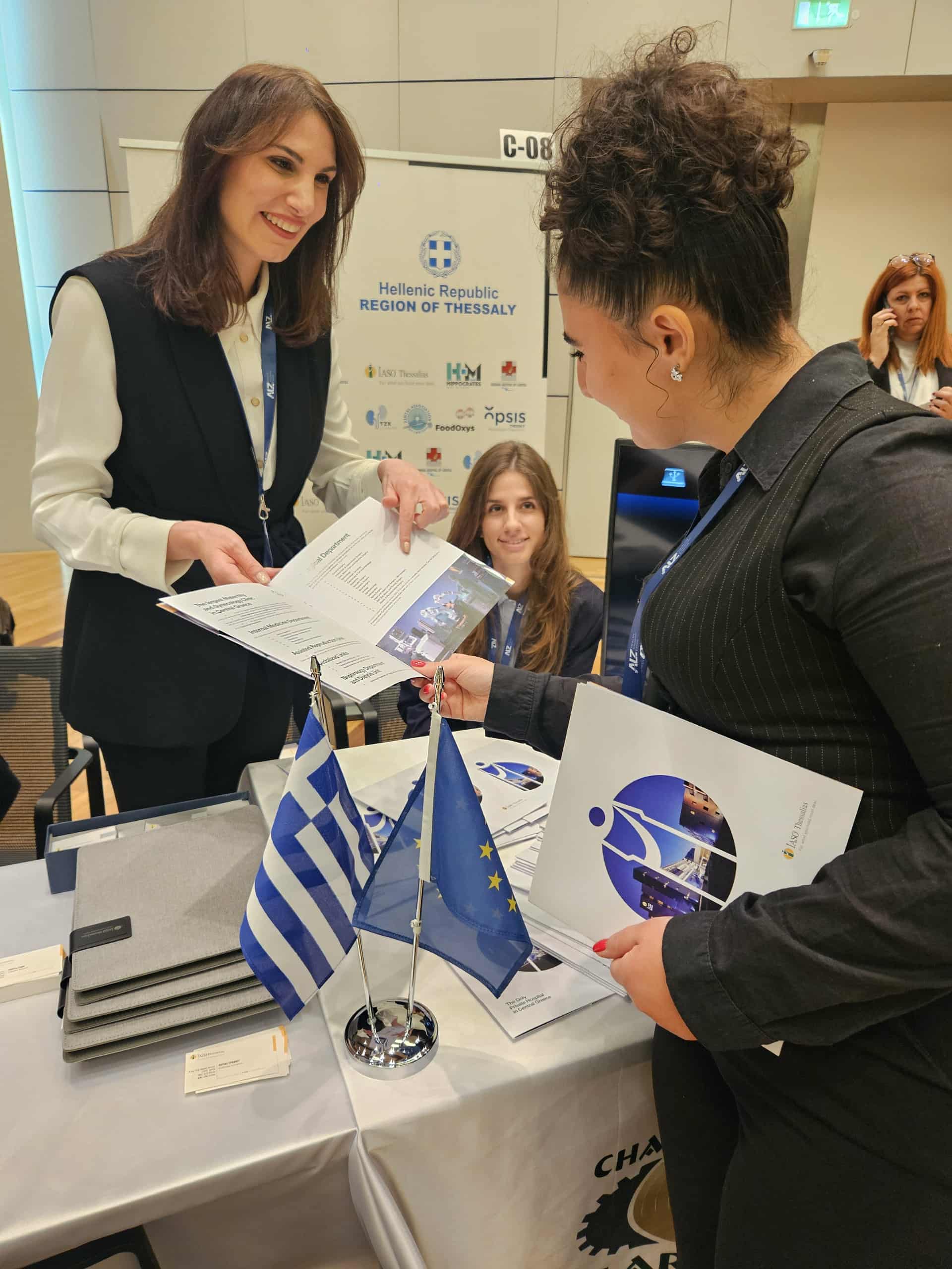 iaso-thess-3i-deit-frank3