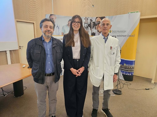 ΙΑΣΩ Θεσσαλίας – Επιστημονικές Διαλέξεις 2025–2026 Πρόληψη και διαχείριση ειδικών λοιμώξεων στην κλινική πράξη