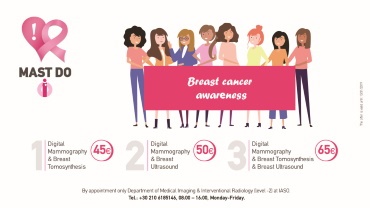 October is here. So is your MAST-DO!