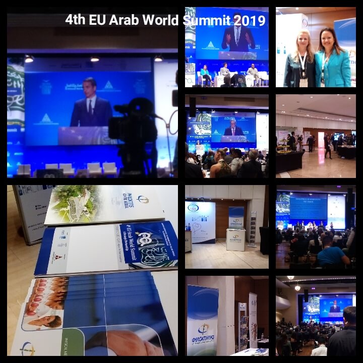 25/11/2019 - ΦΙΛΟΚΤΗΤΗΣ: 4th EU-Arab World Summit 'A Strategic Partnership'