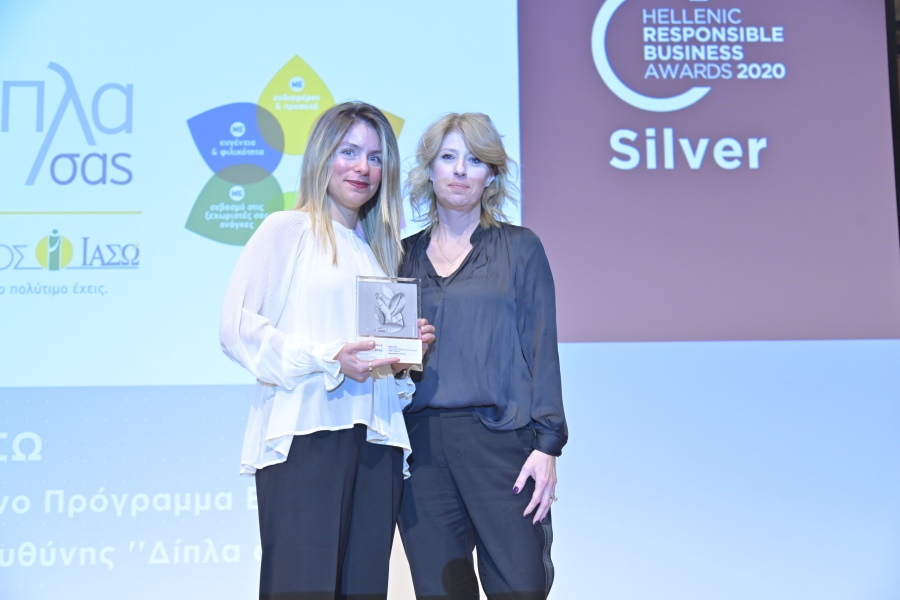 26/02/2020 - Όμιλος ΙΑΣΩ: Silver βραβείο στα Hellenic Responsible Business Awards 2020
