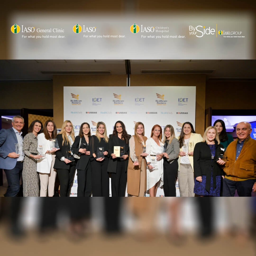 Όμιλος ΙΑΣΩ: Κορυφαίο Νοσοκομείο και ο μοναδικός Όμιλος με 16 βραβεία στα Healthcare Business Awards 2022