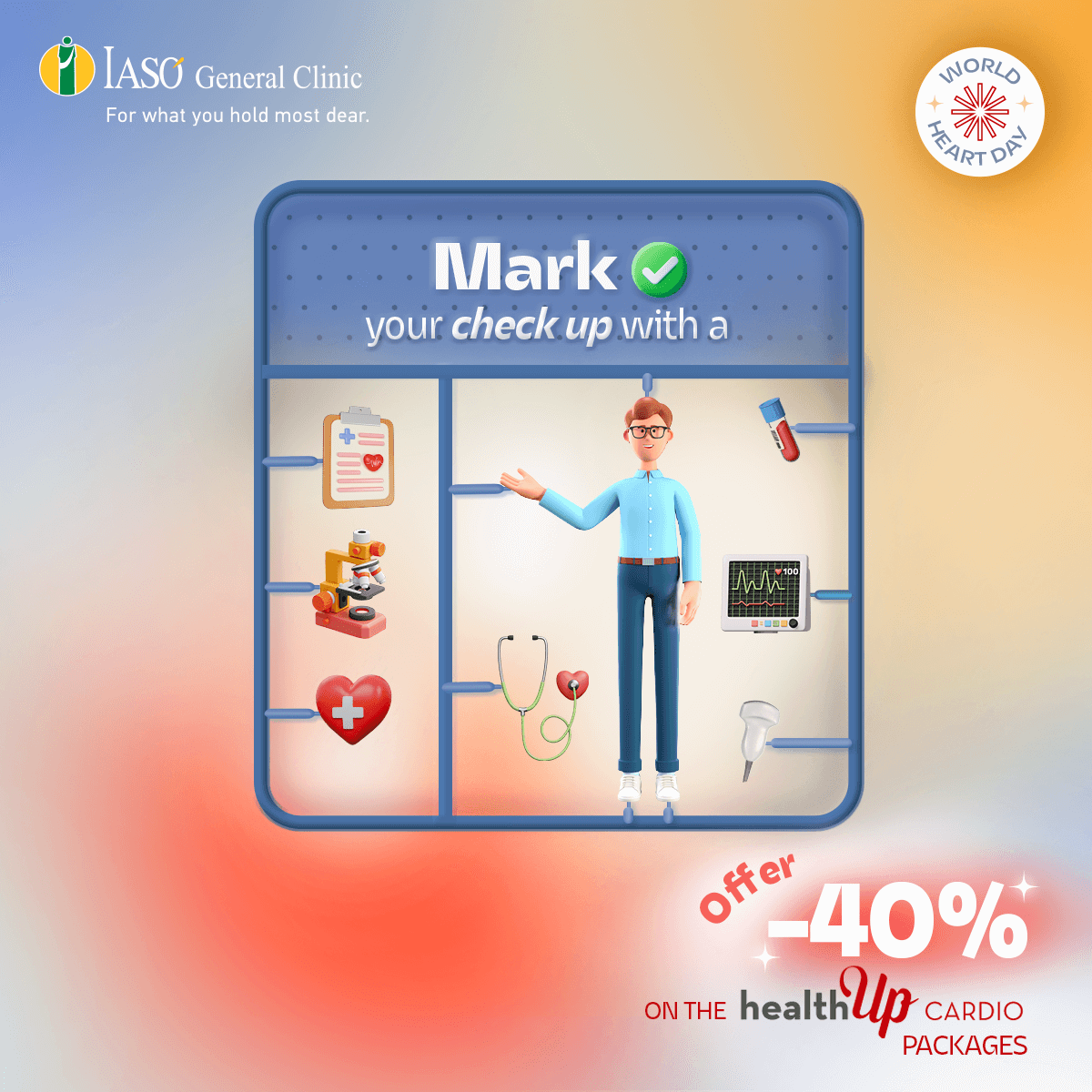 IASO General Clinic: 40% discount on the healthUp CARDIO packages on the occasion of World Heart Day IASO General Clinic: 40% discount on the healthUp CARDIO packages on the occasion of World Heart Day