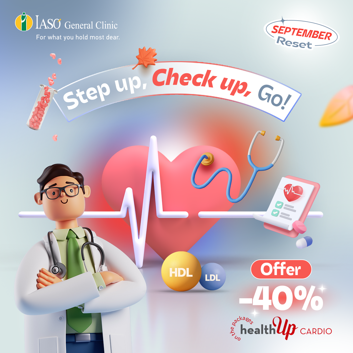 IASO General Clinic: 40% discount on the healthUp CARDIO packages on the occasion of World Heart Day IASO General Clinic: 40% discount on the healthUp CARDIO packages on the occasion of World Heart Day