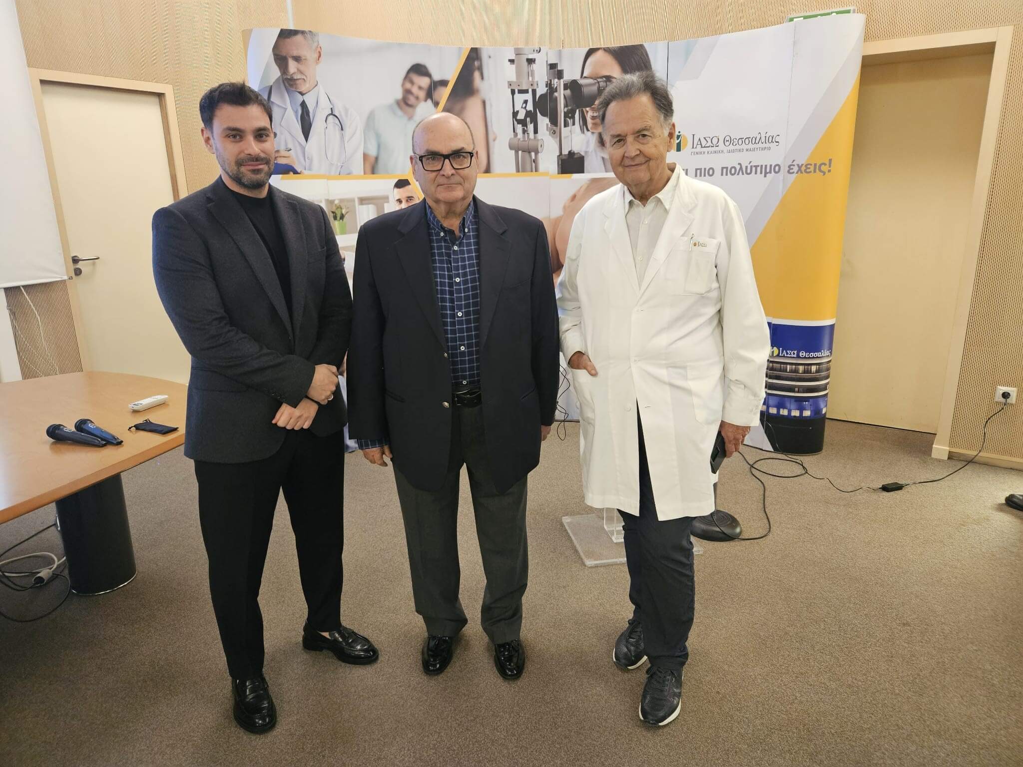 ΙΑΣΩ Θεσσαλίας - Επιστημονικές Διαλέξεις 2025-26 Σύγχρονα θαύματα στην Οφθαλμολογία