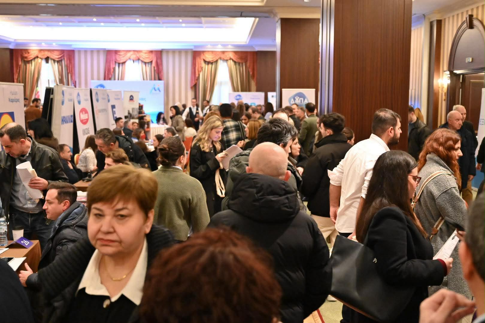 ΙΑΣΩ Θεσσαλίας: Δυναμική συμμετοχή στην 49η Ημέρα Καριέρας της ΔΥΠΑ στη Λάρισα