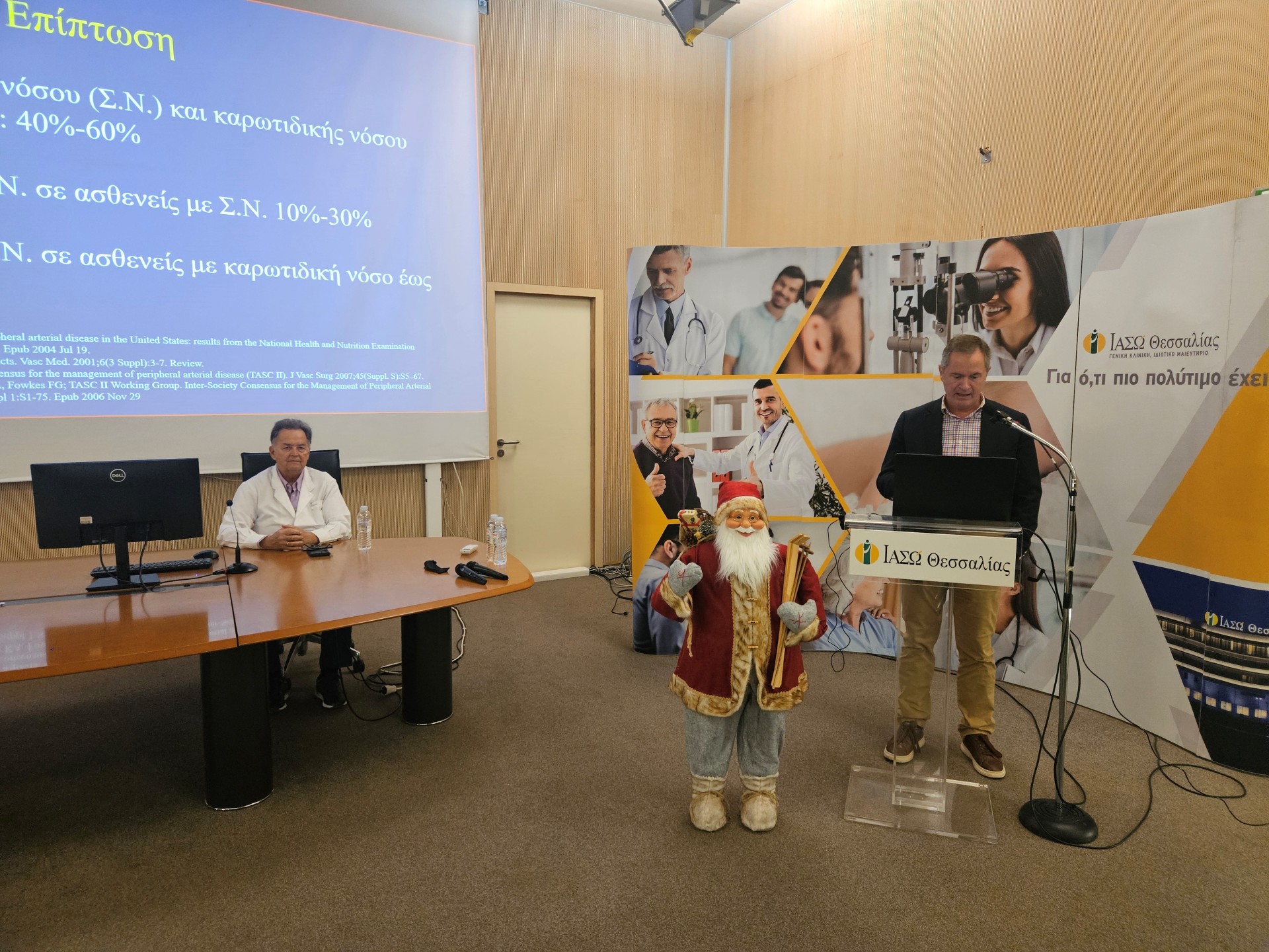 ΙΑΣΩ Θεσσαλίας - Επιστημονικές Διαλέξεις 2025-26 Χρόνια Περιφερική Αποφρακτική Αρτηριοπάθεια - Νεότερα δεδομένα