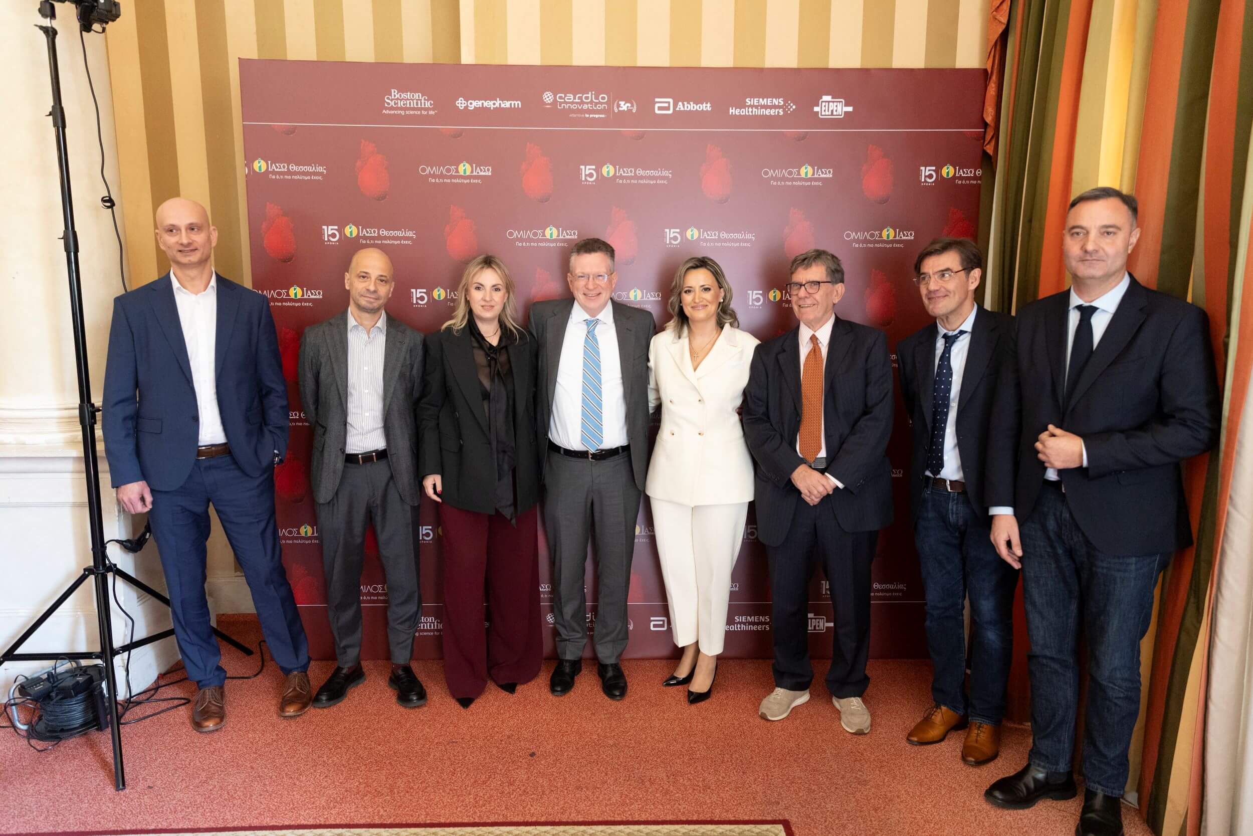 Από τη διάγνωση στη θεραπεία – ολοκληρωμένη φροντίδα καρδιάς στην Κεντρική Ελλάδα Επιτυχημένη Επιστημονική Εκδήλωση για την Καρδιά από το ΙΑΣΩ Θεσσαλίας