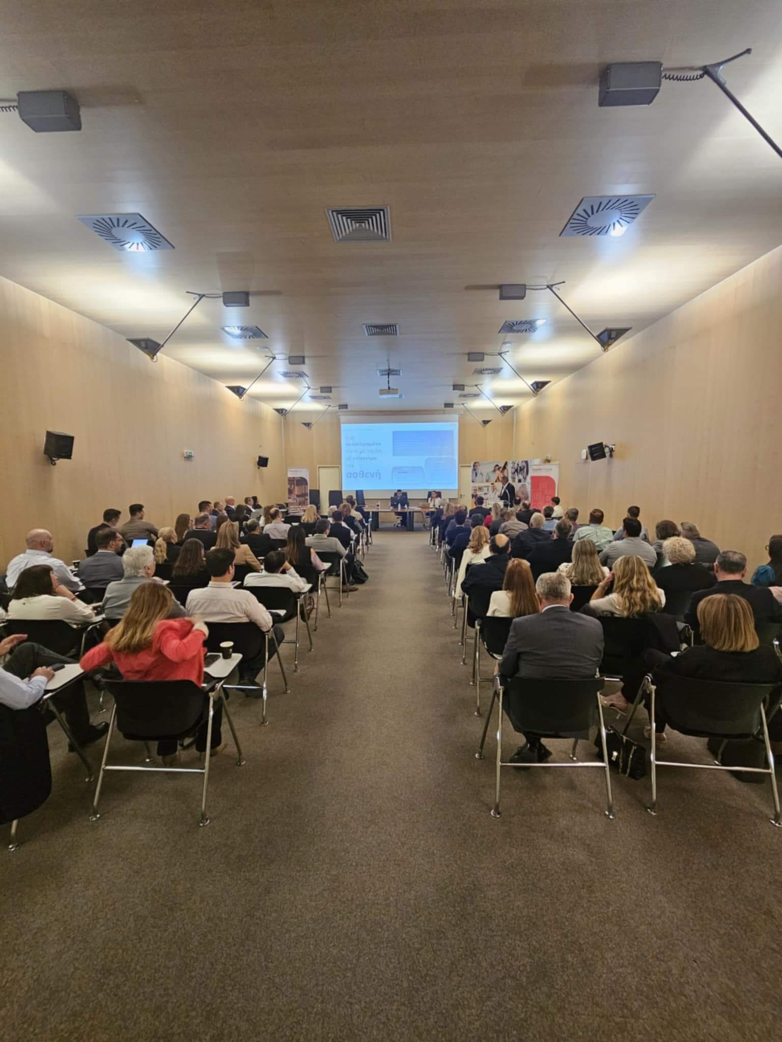 Παρουσίαση του νέου προγράμματος My Health First της Eurolife FFH στο ΙΑΣΩ Θεσσαλίας