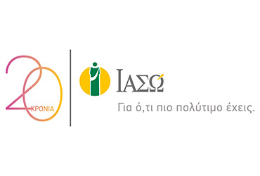 IASO: Participation in the 26th Special Session of the Hellenic Society of Obstetrics and Gynecology (HSOG)