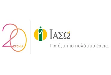 Συμμετοχή στην 26η Ειδική Σύνοδο της ΕΜΓΕ