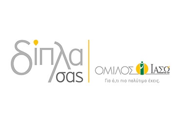 1ο Βραβείο Εταιρικής Κοινωνικής Ευθύνης