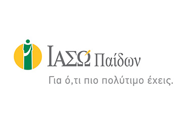 ΙΑΣΩ Παίδων:  6η Επιστημονική Ημερίδα ΙΑΣΩ Παίδων υπό την αιγίδα της Ελληνικής Ακαδημίας Παιδιατρικής