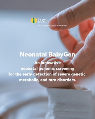 IASO: Neonatal BabyGen – Neonatal Genomic Screening