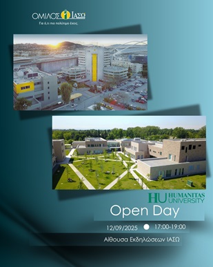 Open Day στο ΙΑΣΩ Γενική Κλινική: Το Πανεπιστήμιο Humanitas έρχεται στην Ελλάδα στο ΙΑΣΩ Γενική Κλινική Open Day στο ΙΑΣΩ Γενική Κλινική: Το Πανεπιστήμιο Humanitas έρχεται στην Ελλάδα στο ΙΑΣΩ Γενική Κλινική