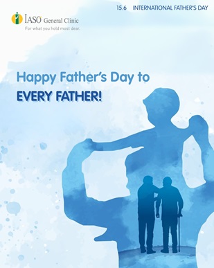 IASO General Clinic: We are celebrating Father’s Day with a 40% Discount on all CheckUp healthUp MEN Packages. IASO General Clinic: We are celebrating Father’s Day with a 40% Discount on all CheckUp healthUp MEN Packages.