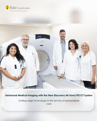 IASO General Clinic: Advanced Medical Imaging with the New Discovery MI Gen2 PET/CT System IASO General Clinic: Advanced Medical Imaging with the New Discovery MI Gen2 PET/CT System
