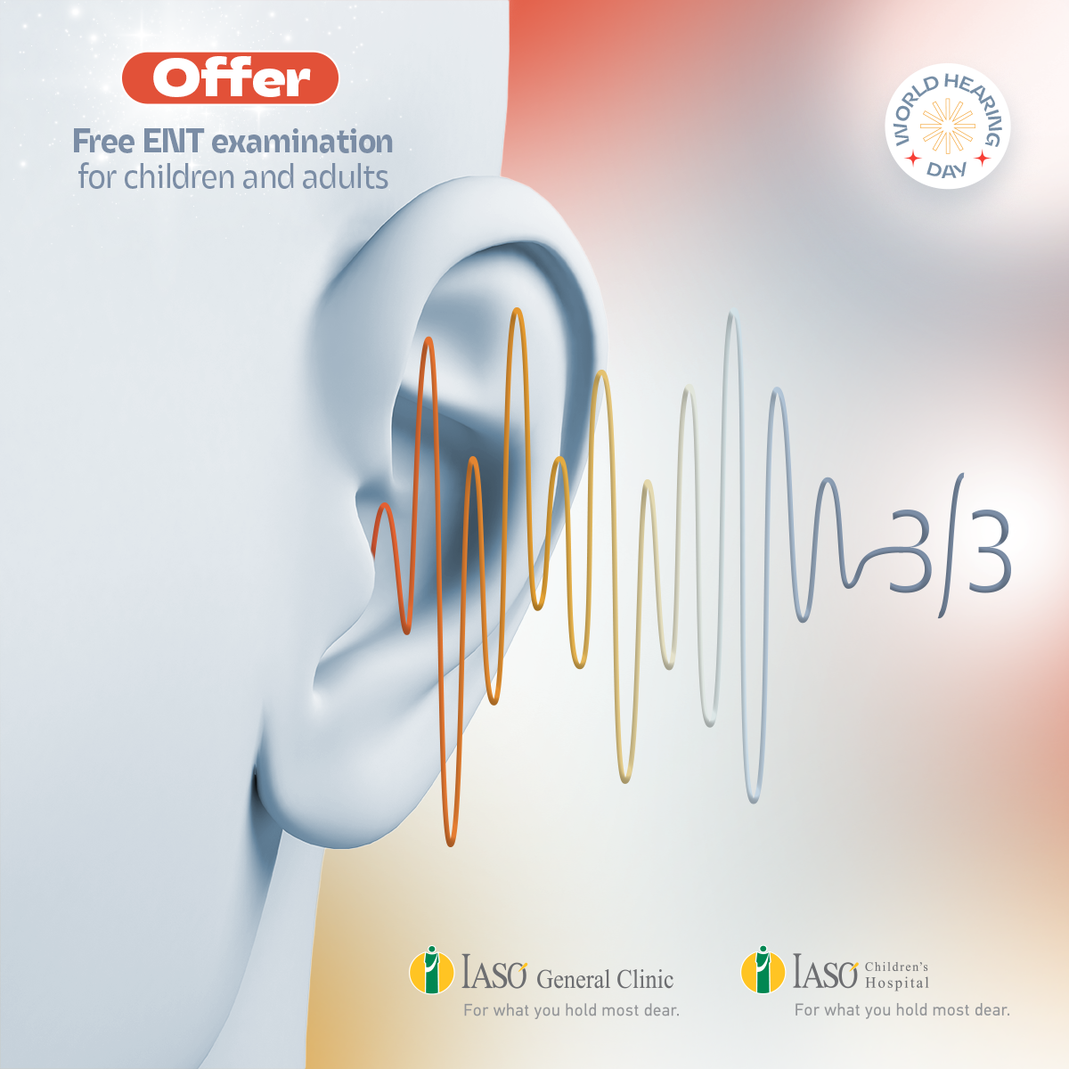 IASO General Clinic – IASO Children's Hospital: Free ENT examination for adults & children at the Outpatient Departments, on the occasion of World Hearing Day IASO General Clinic – IASO Children's Hospital: Free ENT examination for adults & children at the Outpatient Departments, on the occasion of World Hearing Day