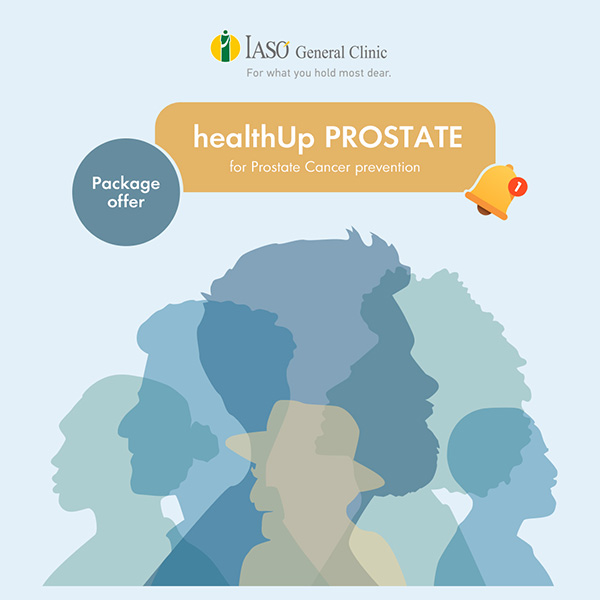 IASO General Clinic: HealthUp PROSTATE package offer, for Prostate Cancer prevention!