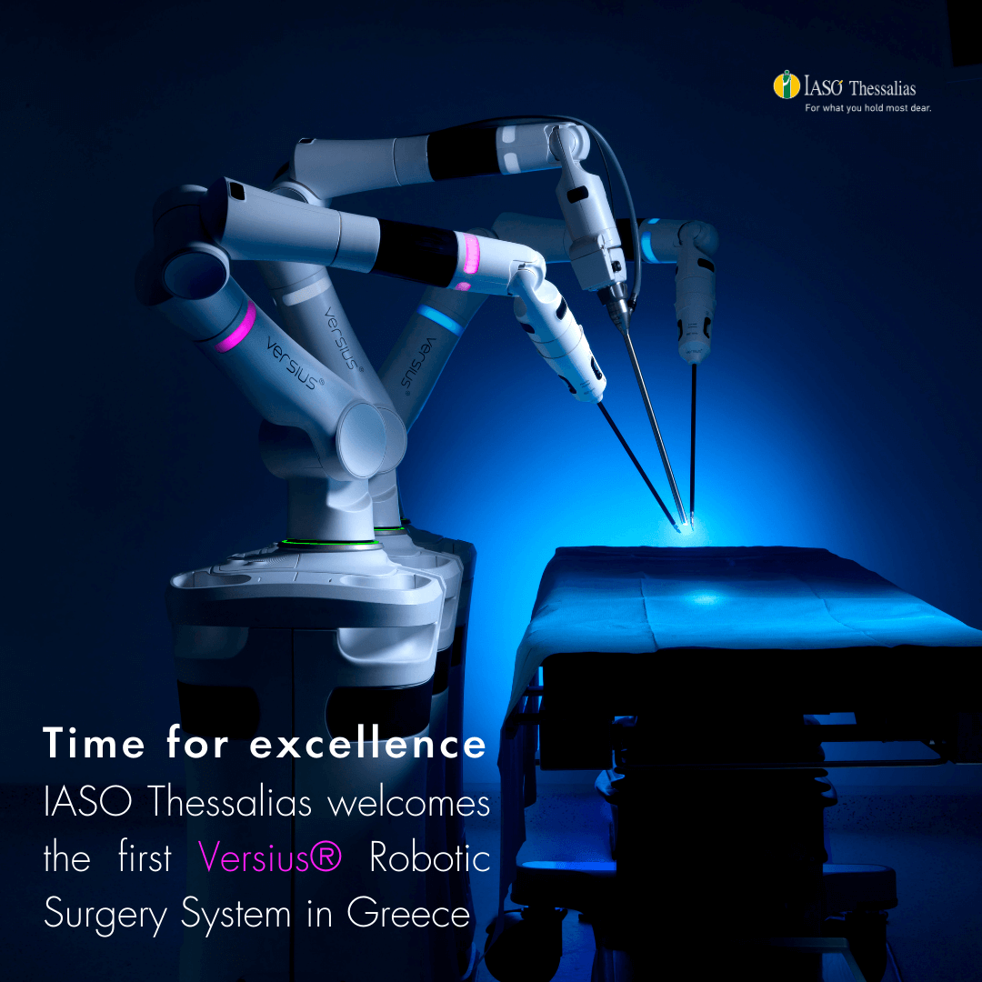Robotic Surgery at IASO Thessalias. The excellence of Cambridge reached Central Greece
