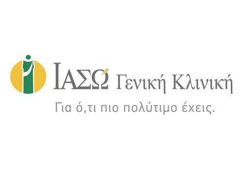 Επιτυχής αποκατάσταση της υγείας του Πυροσβέστη Επιτυχής αποκατάσταση της υγείας του Πυροσβέστη